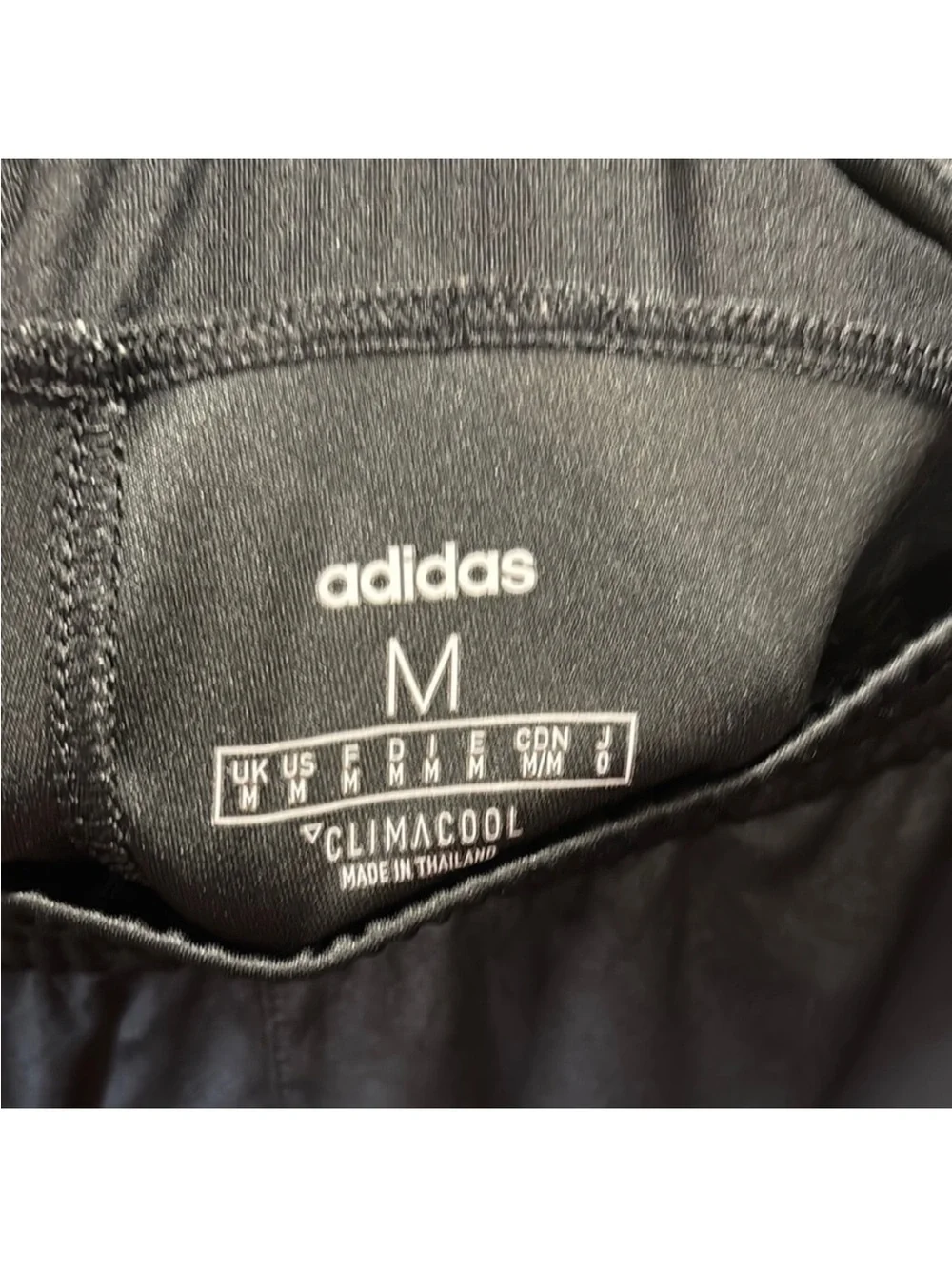 adidas Black Athletic Shorts with White Side Stripes